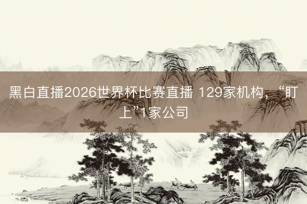 品牌中心