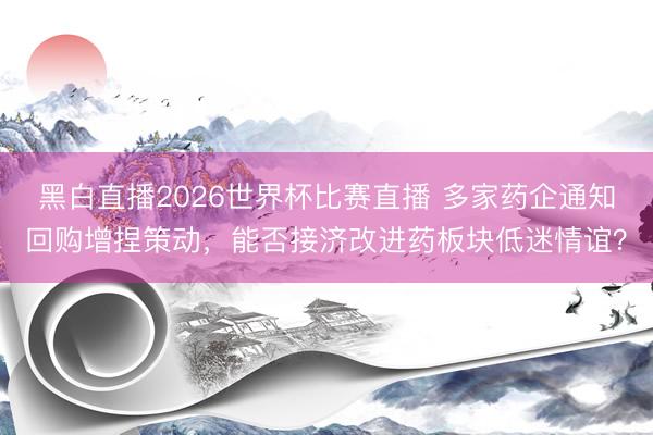 工程照明