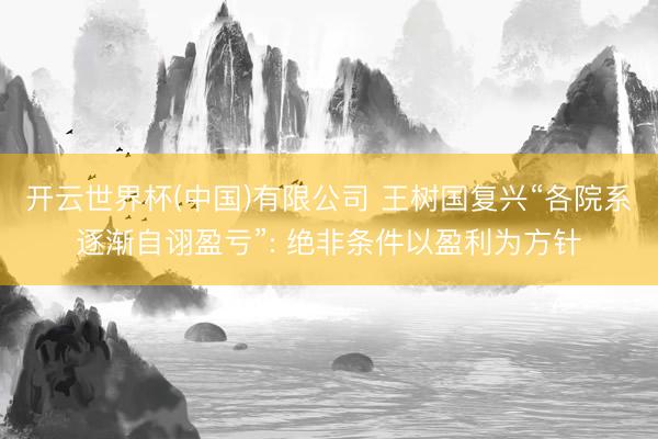 品牌动态