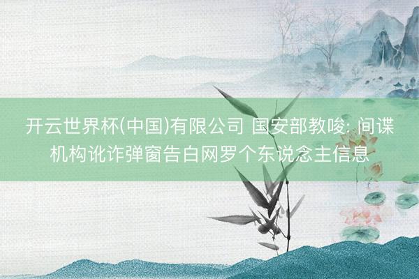 行业活动