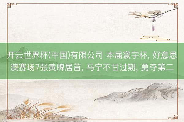 工程照明